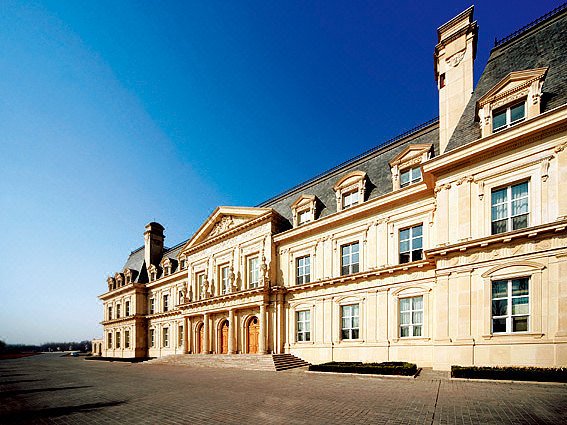 Beijing Chateau Laffitte Hotel Over view