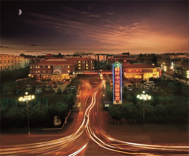 Guanhe International Hotel Over view