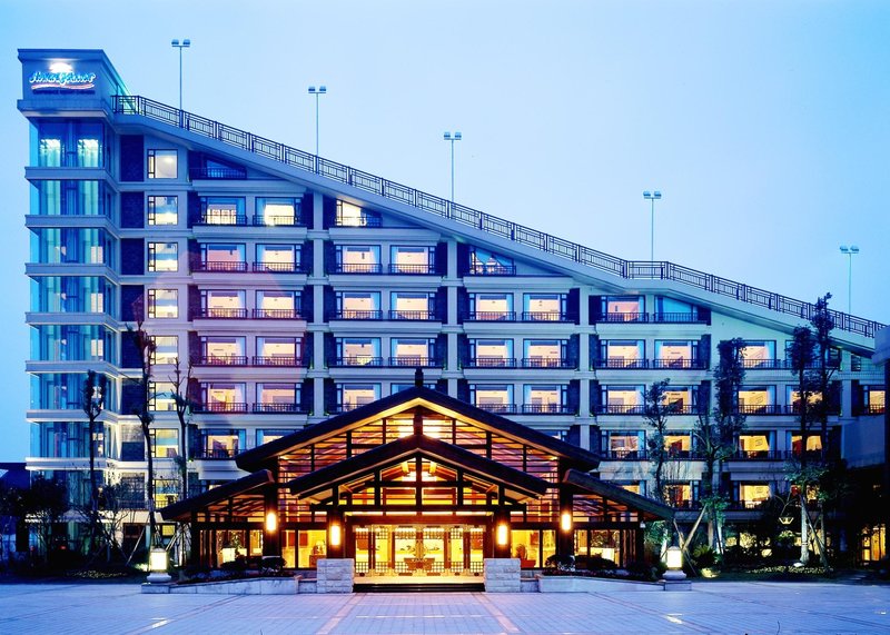 Howard Johnson Conference Resort ChengduOver view