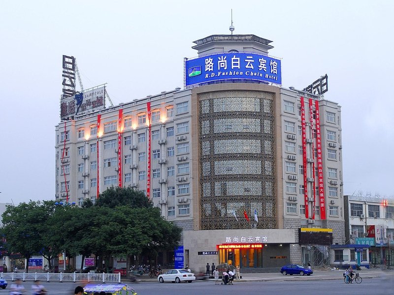 Lushang Hotel over view