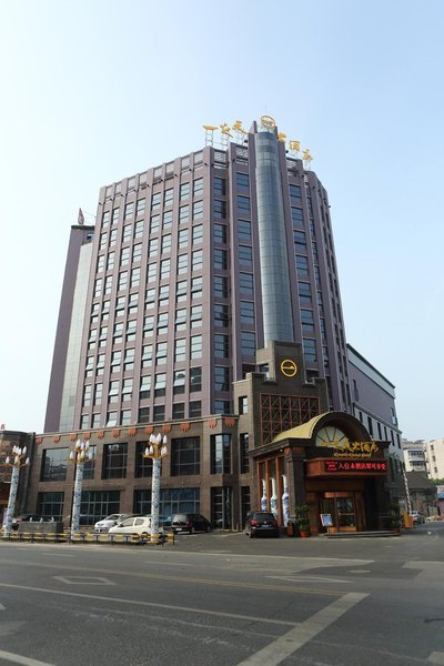 Yizhitian Hotel Over view