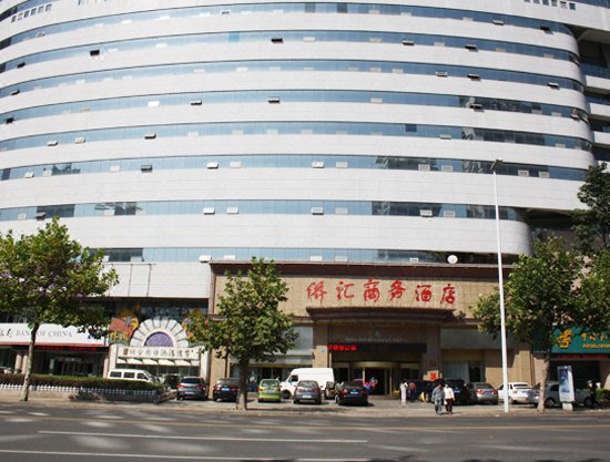 Qiaohui Business Hotel Over view