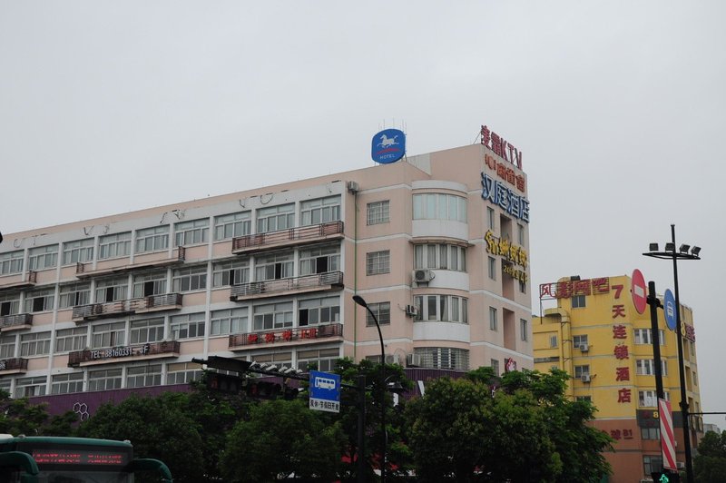 Hanting Hotel Over view