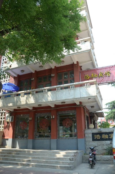 Luozhou Hotel Over view