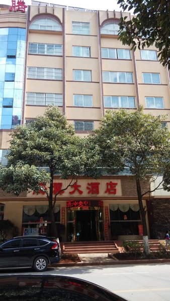 广州山水时尚酒店（花都店）外观图