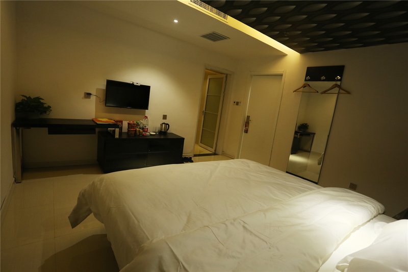 Meitian Youpin HotelGuest Room