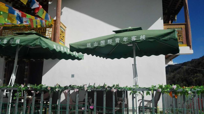 Distant mountains international youth hostelOver view