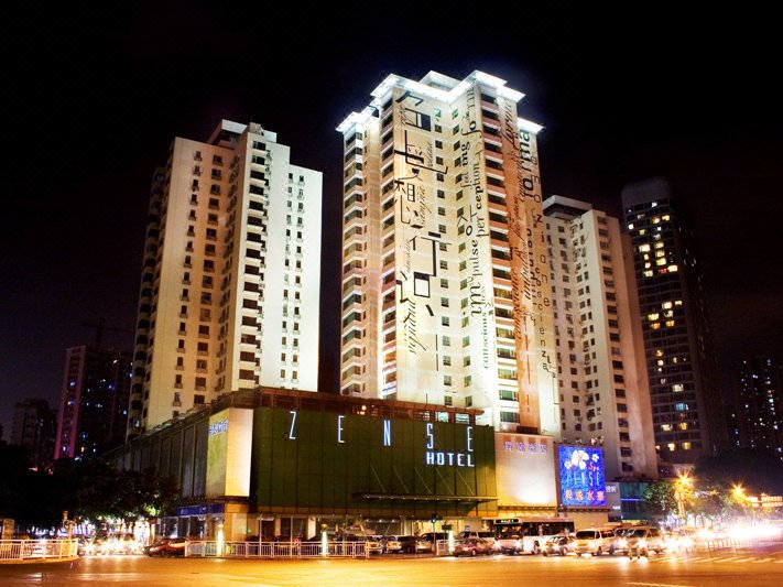 Xi 'an Hotel (Shenzhen Luohu East Store) Over view