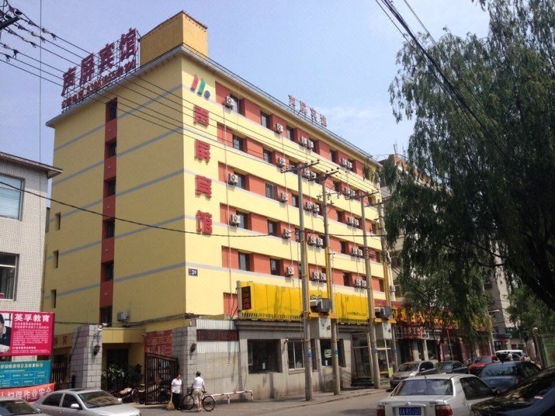 Shengping Hotel Over view