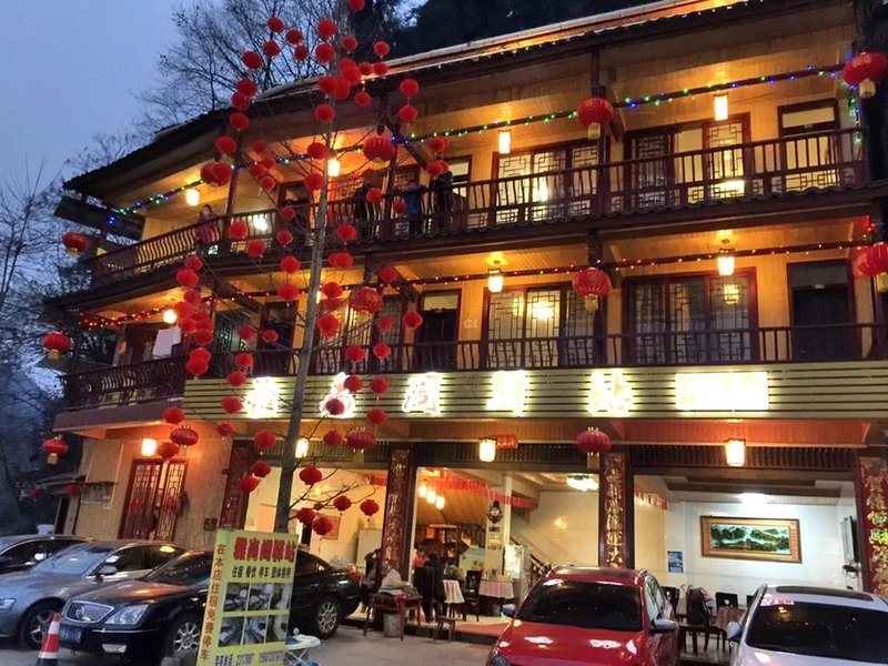 广州山水时尚酒店（花都店）外观图