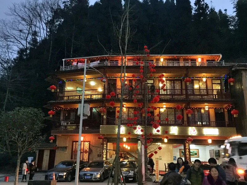 Yashang Inn Over view