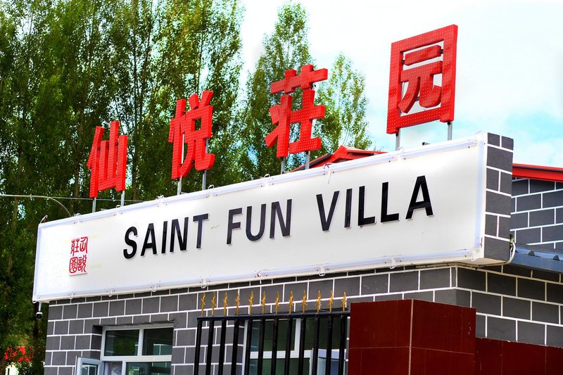 Saint Fun Villa Over view