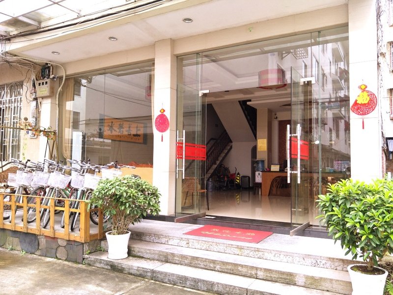 Datang Show HotelOver view