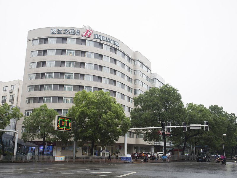 Jinjiang Inn Dongfeng Road Changsha Over view