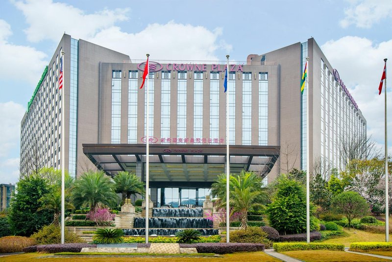 Crowne Plaza Chengdu West Over view