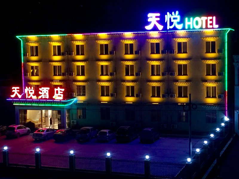 Tian Yue Hotel Over view