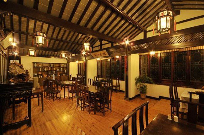 Hongcun Hotel Restaurant