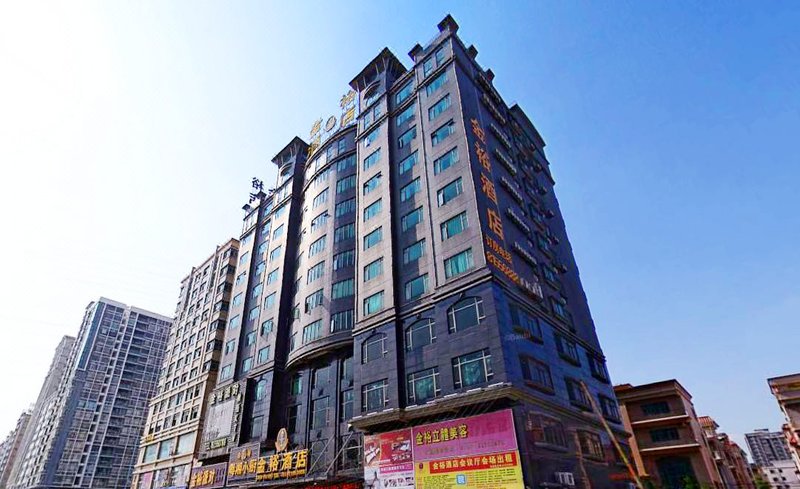 Sucha Hotel (Dongguan Chang'an Jinyu) Over view