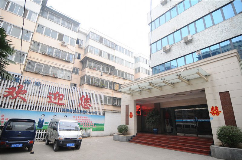 Xinxiang YuanLong Hotel Over view