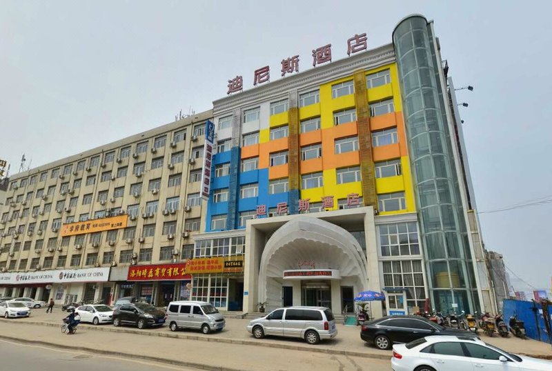 Luoyang Dinis Business Hotel Over view