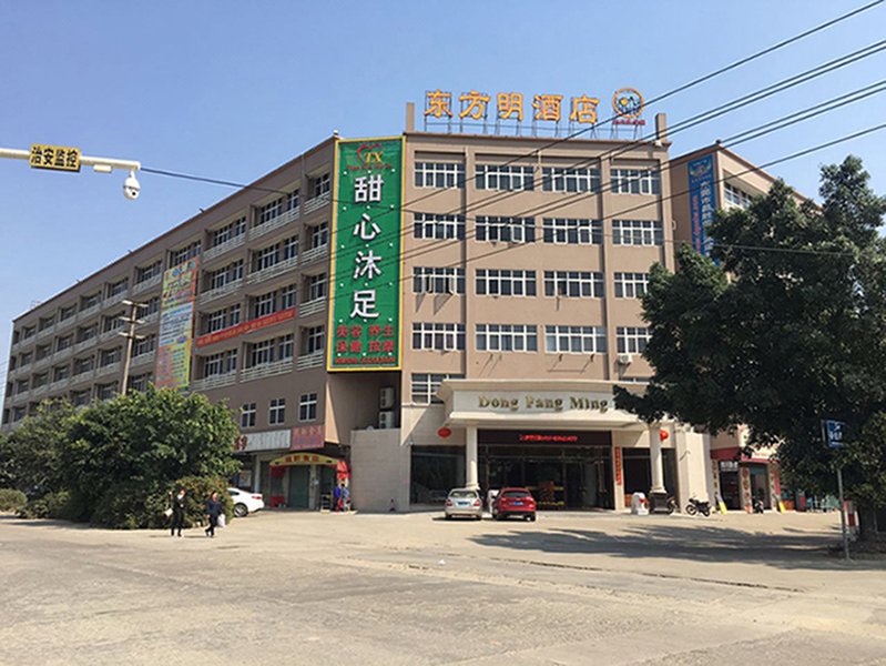 Dong Fang Ming HotelOver view