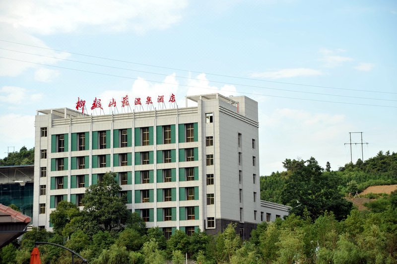 Liuyi Shanzhuang Hot Spring Hotel Over view