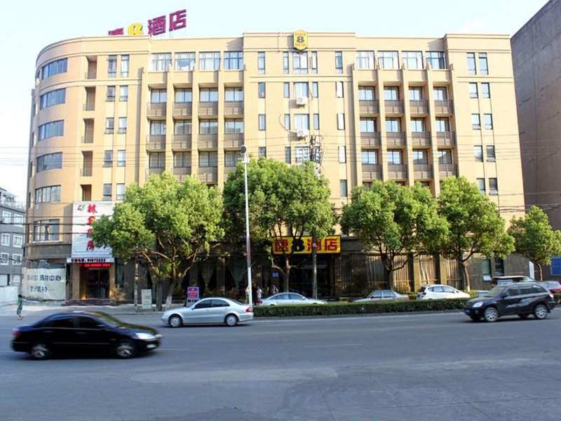 Xifei Yibo Hotel (Hangzhou Lin'an Square Metro Station) Over view