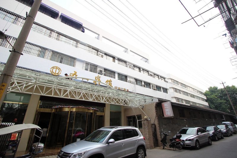 Wuyi Hotel over view