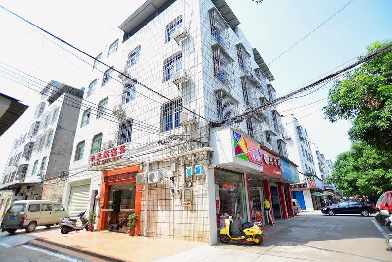 Nanning li yuan hotelOver view