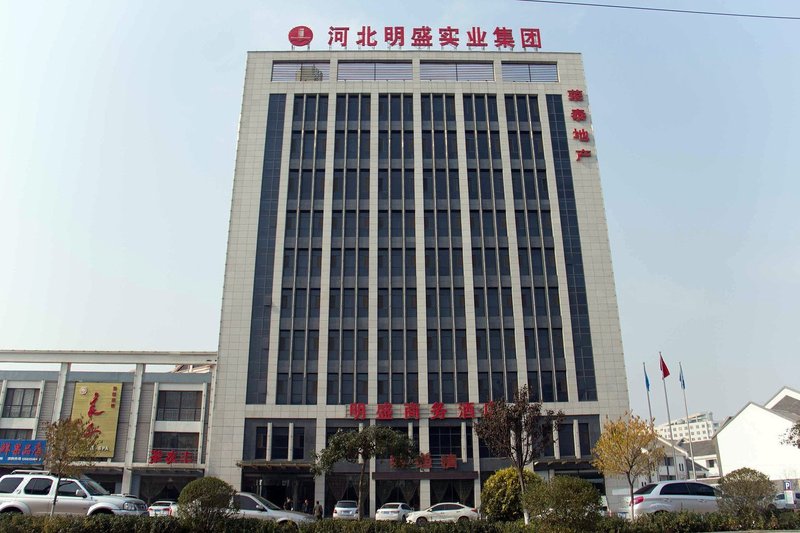 Mingsheng Business Hotel Over view