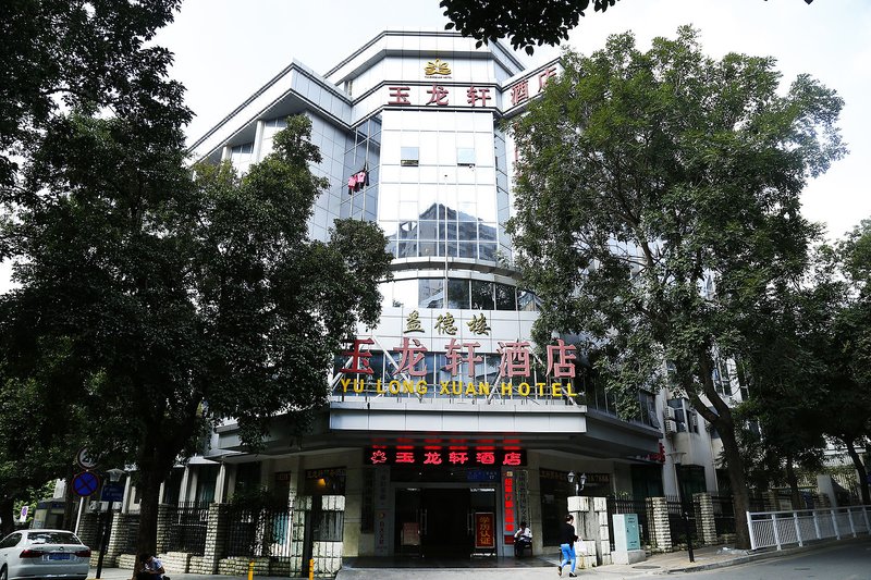 Yulongxuan HotelOver view
