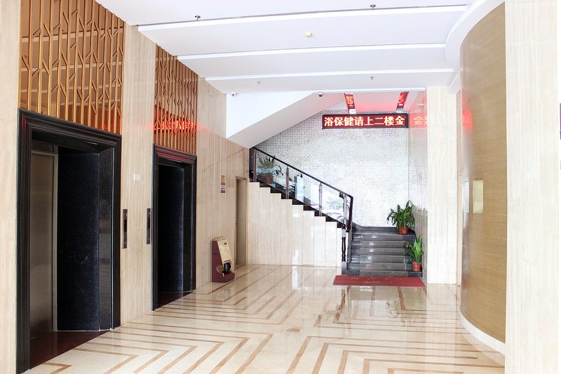 Yulongxuan HotelHotel public area