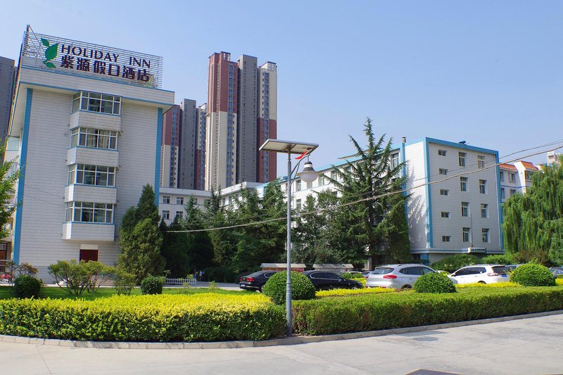 Lanzhou ziyuan holiday inn Over view