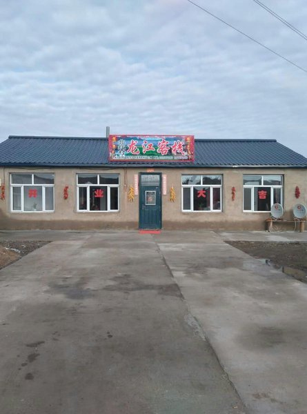 Longjiang InnOver view