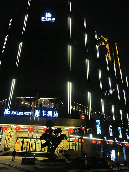 Jufeng Hotel Over view