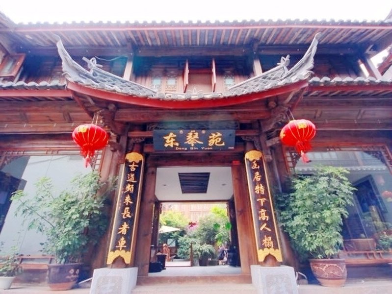 Lijiang Dongqinyuan Inn over view