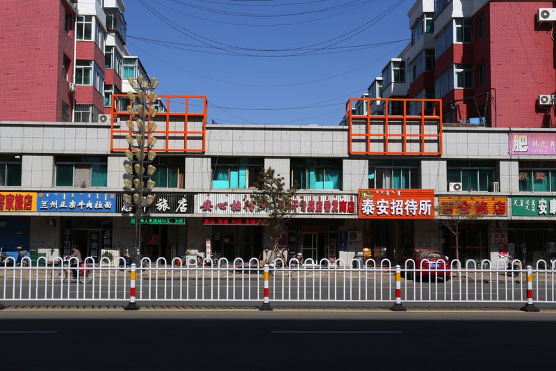 Anxin Hostel 酒店外观