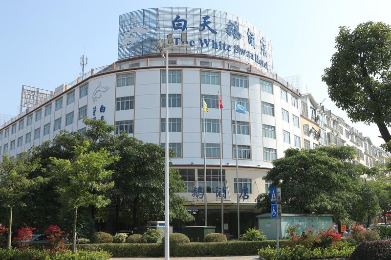 White Swan HotelOver view