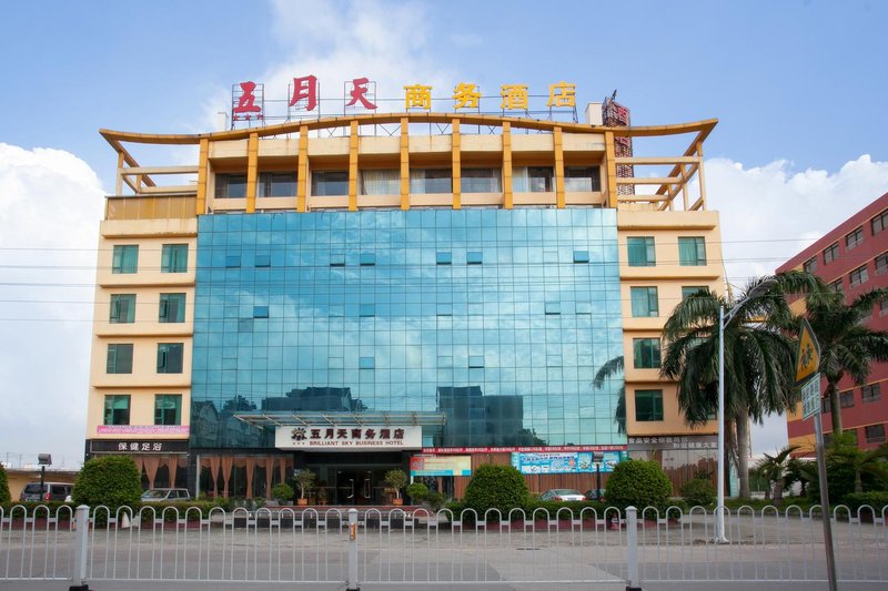 Sucha (Zhuhai Chenggui Mingzhu Railway Station) over view