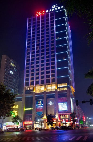 Jinlong International Hotel Over view