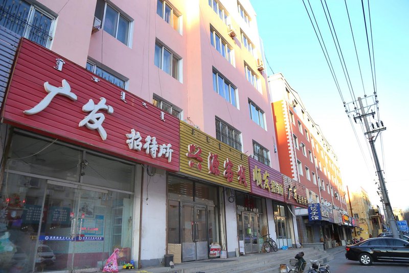 Guangfa Motel 酒店外观