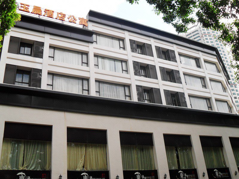 Yuchen Hotel over view