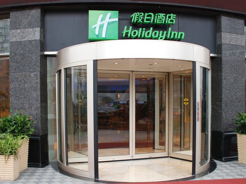 Holiday Inn Chongqing Guanyinqiao Over view