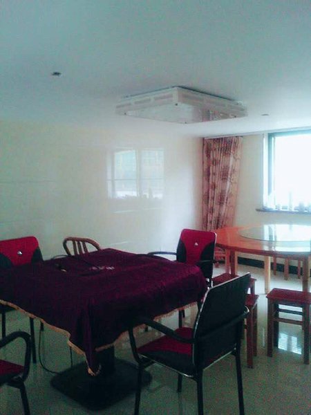 tingtingnongzhuang休闲