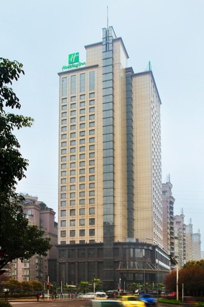 Holiday Inn Chongqing Guanyinqiao over view