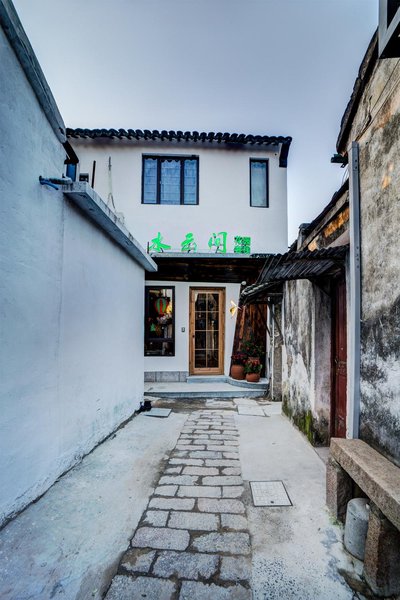 Shuiyuanjian Tongli Garden Hotel Over view