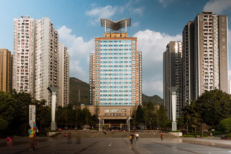 Wansheng International Hotel over view