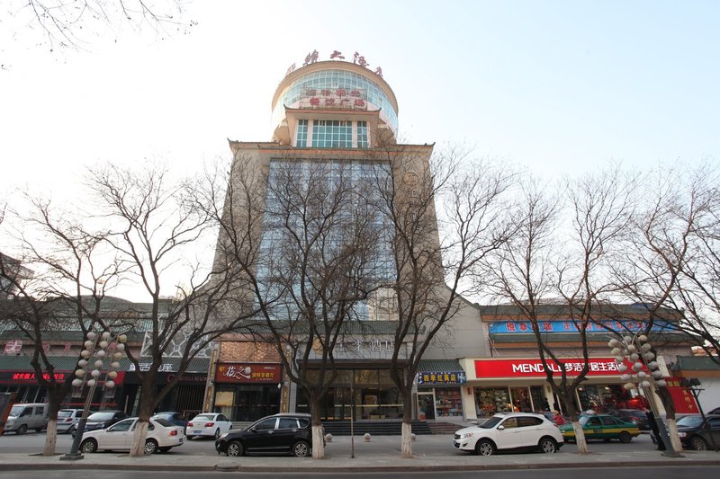 Ji Hotel (Yinchuan Drum Tower) Over view