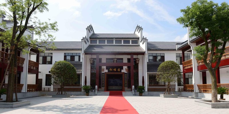 Songguiyuan Ecological Farmhouse Over view