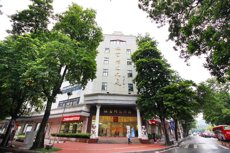 Hengfu Sunshine Hotel Over view